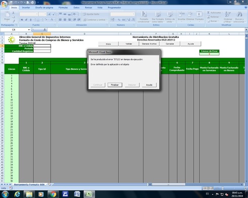 Runtime error 57121 excel 2007 решение